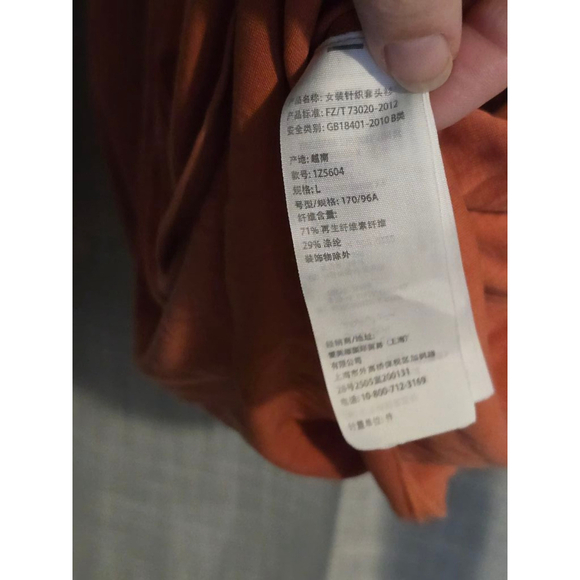 Women's Abercrombie & Fitch‎ Orange Cardigan Size L - Picture 2 of 5